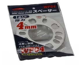 Project Kics 4mm Adjustable Plate For Wide Tread Spacer