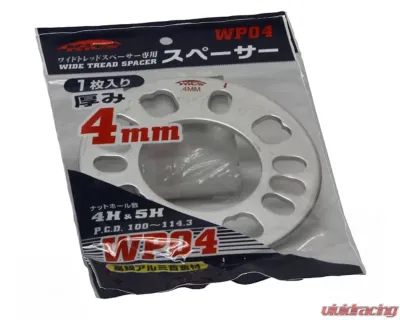Project Kics 4mm Adjustable Plate For Wide Tread Spacer - WP04