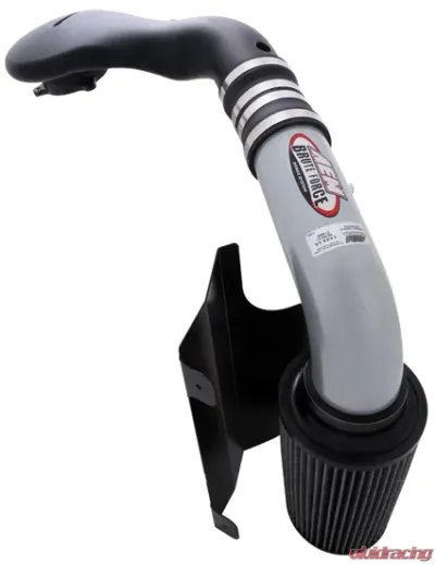 AEM Induction AEM Brute Force Intake System - 21-8005DC
