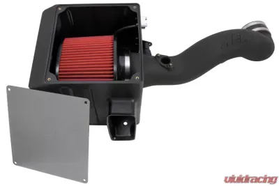 AEM Induction AEM Brute Force Intake System - 21-8031DC