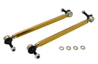 Sway Bar Links