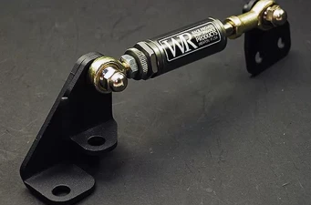 Engine Torque Damper