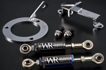 Engine Torque Damper