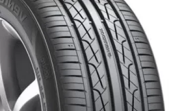 Ventus V2 Concept 2 H457