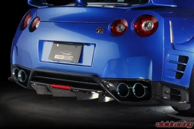 Top Secret Carbon Fiber Rear Under Spoiler and Diffuser Set Nissan GTR R35 2007-2016 - TOPSECRETR3577