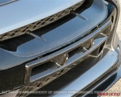 Top Secret Carbon Fiber Intake Grill Nissan GT-R R35 2009-2021 - 17070205