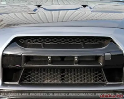 Top Secret Carbon Fiber Intake Grill Nissan GT-R R35 2009-2021 - 17070205