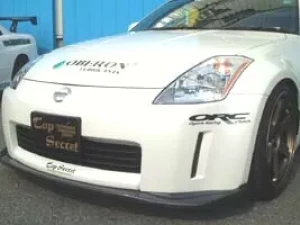 Top Secret Carbon Fiber Front Diffuser Nissan 350Z 03-05 - TS-Z33FD-CF - Image 4