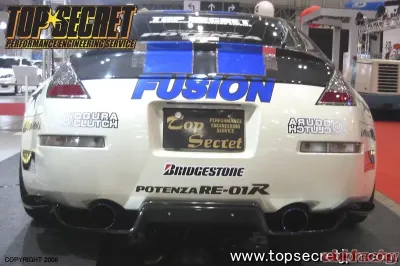 Top Secret Carbon Fiber Rear Diffuser Nissan 350Z - TS-Z33-DFCFRP