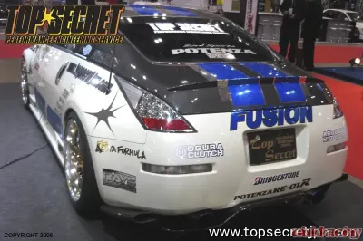 Top Secret Carbon Fiber Rear Diffuser Nissan 350Z - TS-Z33-DFCFRP