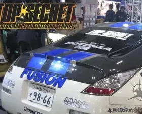 Top Secret Type 2 Carbon Fiber Rear Spoiler Nissan 350Z
