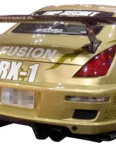 Top Secret Super G-Force Lonenose Wide Body Kit Nissan 350Z                                     - TS-WBLN-Z33-FK - Image 2