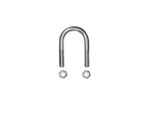 Skyjacker U-Bolt Round 0.3125 Inch Diameter 1.25 Inch DI Width 1.75 Inch ID Length w/Nuts