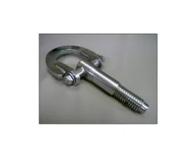 Brey Krause Screw Type Tow Hook Porsche 964 | 993 1989-1998
