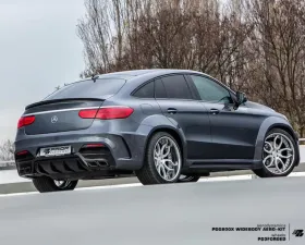 Prior Design PDG800X Trunk Spoiler Mercedes-Benz GLE-Coupe 16-18 CLEARANCE