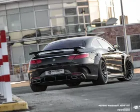 Prior Design PD75SC Rear Trunk Spoiler Mercedes Benz S-Class Coupe W217 15-19