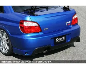 INGS N-Spec Rear Bumper FRP Subaru WRX STI 04-05