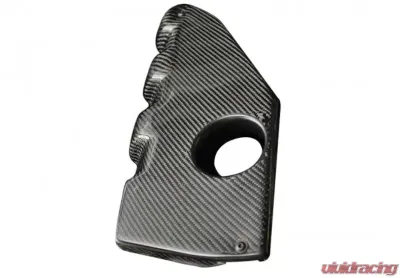 Stillen Carbon Fiber Supercharger Engine Cover Infiniti G35|G37 - 407737CF