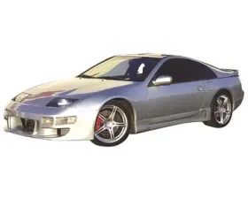Stillen GTZ-R Driver Side Rocker Nissan 300ZX (2 seater) 1990-1996