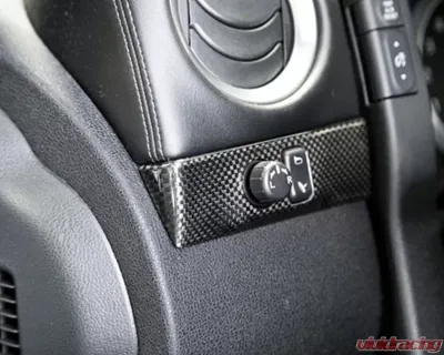 Seibon Carbon Fiber Interior Trim Set Nissan GT-R 2009-2016 - CFI0910NSGTR-D