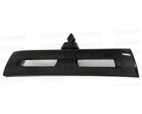 Seibon Carbon Fiber Front Grille