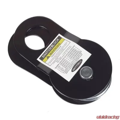 Smittybilt Snatch Block 17,600 LB Smittybilt - 2744