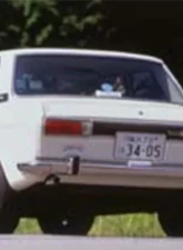 Fujitsubo Legalis R Exhaust System Nissan Bluebird 67-73                                     - 750-13411 - Image 2