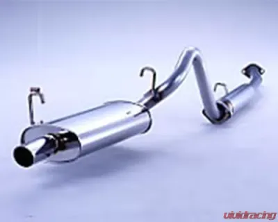 Fujitsubo Legalis R Twin Tailpipe Exhaust System Toyota Corolla RHD AE86 83-87 - 750-22455