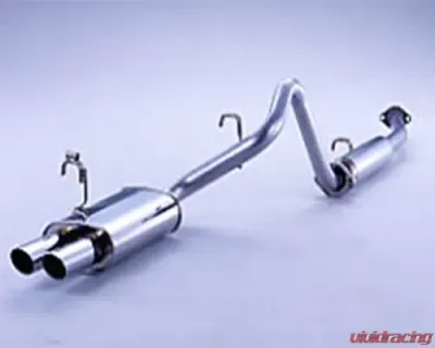 Fujitsubo Legalis R (L) Exhaust System Toyota Corolla AE86 83-87 - 750-22456