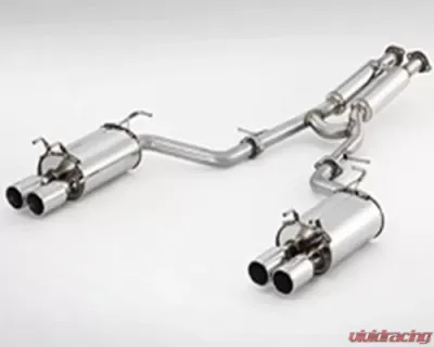 out様 Fujitsubo Legalis R Twin Tipped Exhaust System Nissan 300ZX