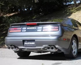 Fujitsubo Legalis R Exhaust System Nissan 300ZX TT Z32 90-99