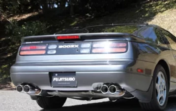 Fujitsubo Legalis R Exhaust System Nissan 300ZX TT Z32 90-99