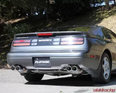Fujitsubo Legalis R Exhaust System for Nissan 300ZX TT Z32