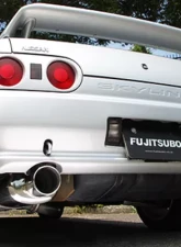 Fujitsubo Legalis R Type Evolution Exhaust System Nissan Skyline R32 89-94                                     - 790-15068 - Image 4