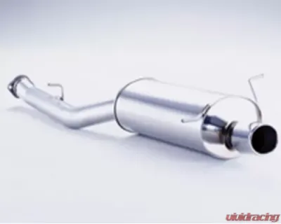 Fujitsubo Legalis R Oval Slashed Exhaust System Mazda RX-7 FD3S 93-95 - 790-45041