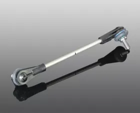 AC Schnitzer Stabilizer Bar BMW F2x | F3x