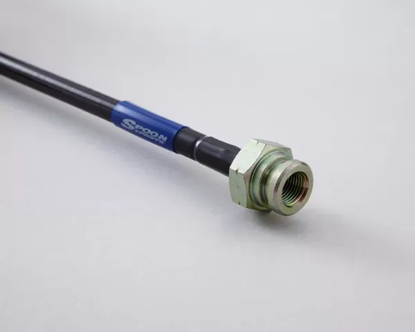 SPOON Sports Clutch Line Honda Fit GE8 1.5L 2009-2013 - 46961-GE8-000