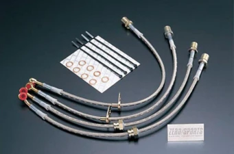 Brake Lines